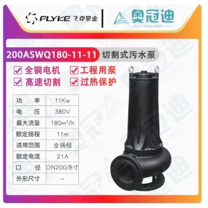 import placeholder for 12486848