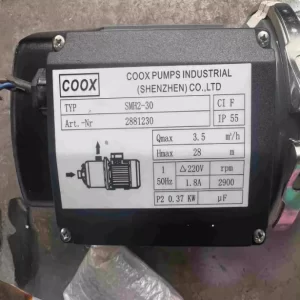 import placeholder for 12540330