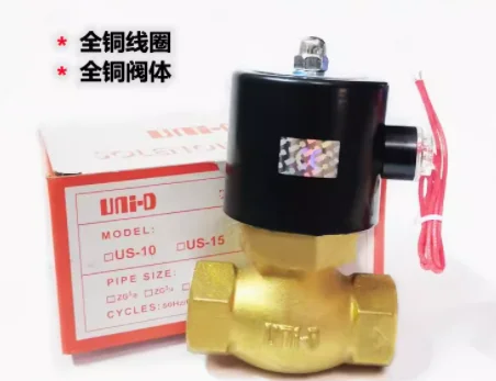 uni d high temperature valve us 10 us 15 us 20 us 25 us 35 us 40 us 50 certified products uni d high temperature valve us 10 us 15 us 20 us 25 us 35 us 40 us 50 certified products