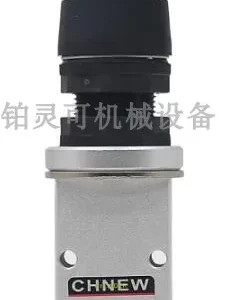 import placeholder for 12540252