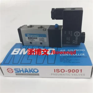 import placeholder for 12479104