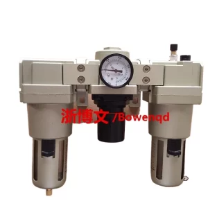 import placeholder for 12479045