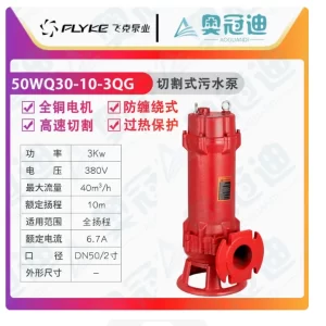 import placeholder for 12486982