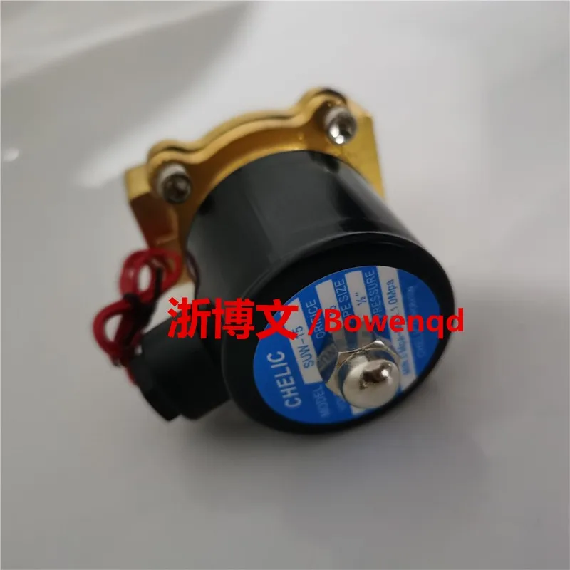 chelic solenoid valve suw 15 suw20 suw 25 ac220v/dc24v copper body normally closed trap chelic solenoid valve suw 15 suw20 suw 25 ac220v/dc24v copper body normally closed trap