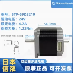 import placeholder for 12532434