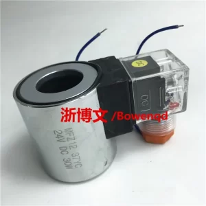 import placeholder for 12479008