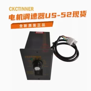 import placeholder for 12532408