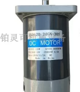 import placeholder for 12539507