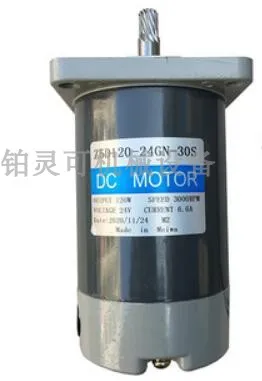 dc motor z5d60 24gn z5d90 24gn 4 z5d120 24gn 30s dc motor z5d60 24gn z5d90 24gn 4 z5d120 24gn 30s