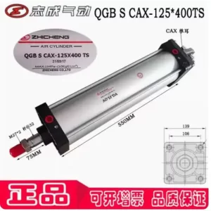 import placeholder for 12537031