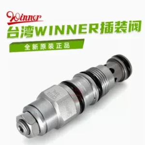 import placeholder for 12532470