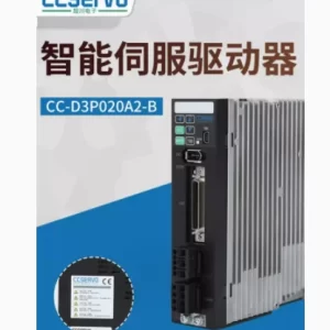 import placeholder for 12536943