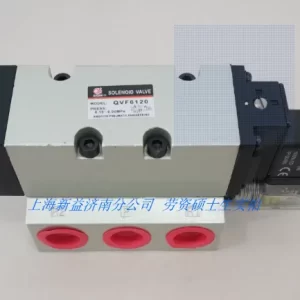 import placeholder for 12484087