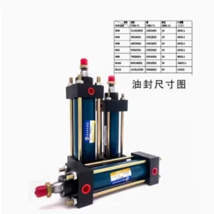 import placeholder for 12536620