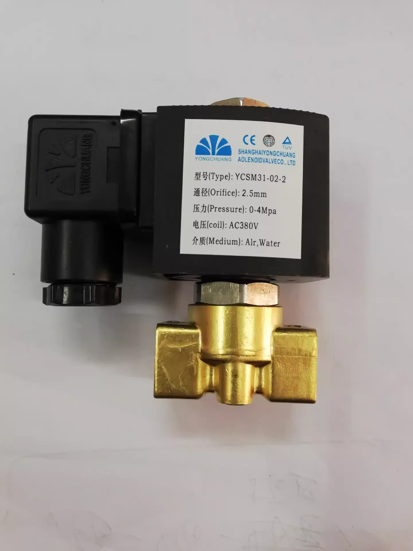 yongchuang solenoid valve ycsm31 02 2gbn ycsm31 02 2 ycsm32 02 2 ych41 09 2gsp ycsm21 25 2w31 15 2w31 20 2w31 25 yongchuang solenoid valve ycsm31 02 2gbn ycsm31 02 2 ycsm32 02 2 ych41 09 2gsp ycsm21 25 2w31 15 2w31 20 2w31 25