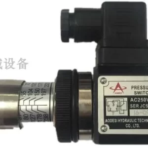 import placeholder for 12539536