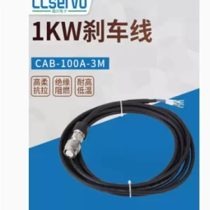 import placeholder for 12532429