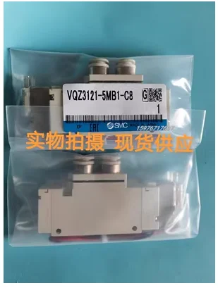 smc solenoid valve vqz3121 5yz1 02 vqz3121r 5l 02 vqz3221 5l 02 vqz3120 5l 02 vqz3120 5l1 02 vqz3321 5l1 02 smc solenoid valve vqz3121 5yz1 02 vqz3121r 5l 02 vqz3221 5l 02 vqz3120 5l 02 vqz3120 5l1 02 vqz3321 5l1 02