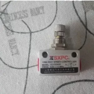 import placeholder for 12483485