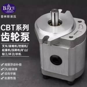 import placeholder for 12536898