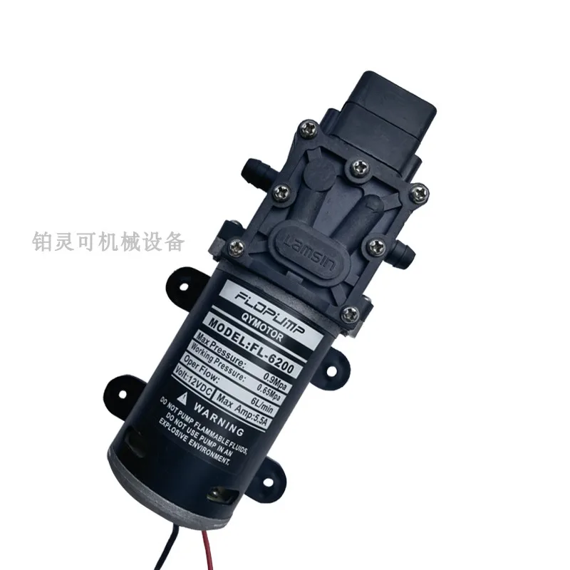 brand new original flopump self priming water pump fl 4200 fl 2203 fl 6200 diaphragm pump brand new original flopump self priming water pump fl 4200 fl 2203 fl 6200 diaphragm pump