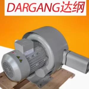 import placeholder for 12532048