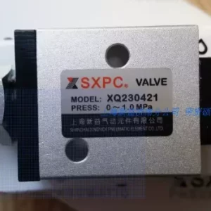 import placeholder for 12483904