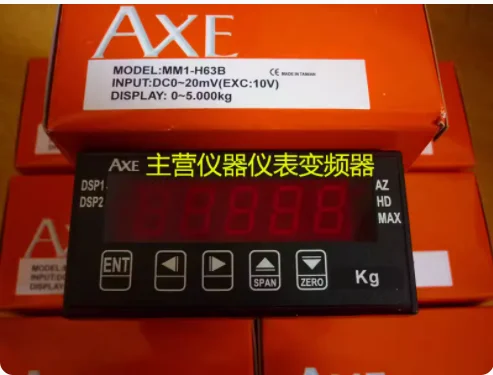 axe tension display table model:mm1 h63b input :dc0 20mv display:0 5.000kg brand new original genuine products axe tension display table model:mm1 h63b input :dc0 20mv display:0 5.000kg brand new original genuine products