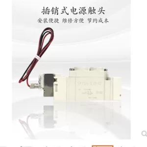 import placeholder for 12539218