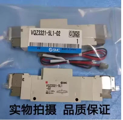 smc solenoid valve vqz332r 5l1 02 vqz332 5l c8 vqz332 5l1 c8 vqz332 5l1 02 vqz332 5gb1 02 vqz312 5g c8 vqz3121 5l 02 smc solenoid valve vqz332r 5l1 02 vqz332 5l c8 vqz332 5l1 c8 vqz332 5l1 02 vqz332 5gb1 02 vqz312 5g c8 vqz3121 5l 02