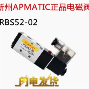 import placeholder for 12534327