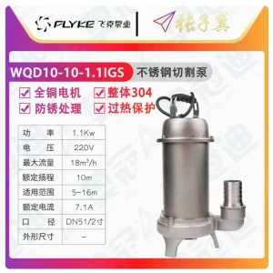 import placeholder for 12486775