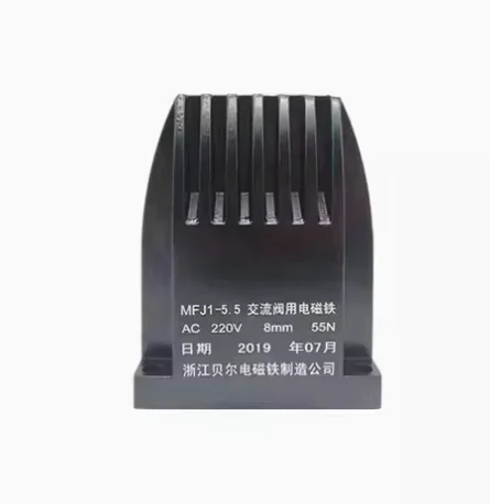 import placeholder for 12535837 import placeholder for 12535837