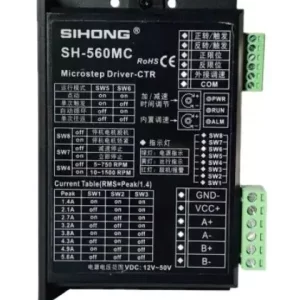 import placeholder for 12532120