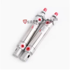 import placeholder for 12484296