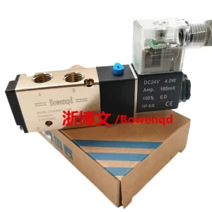 import placeholder for 12479031