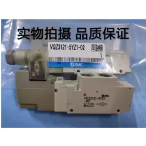 import placeholder for 12539249