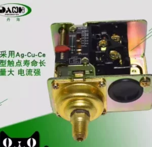 import placeholder for 12536160