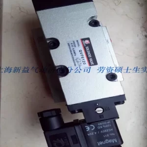 import placeholder for 12483483