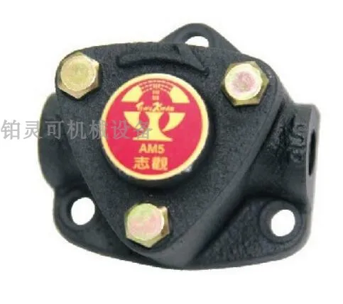 taiwan's vision tswu kwan gear pump am5 am6 heavy oil pump tswukwan hydraulic pump taiwan's vision tswu kwan gear pump am5 am6 heavy oil pump tswukwan hydraulic pump