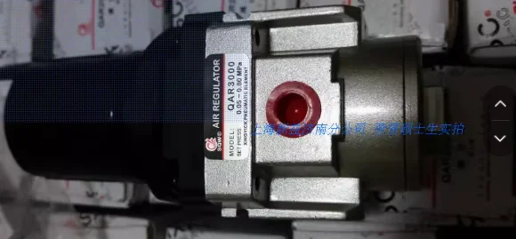 sxpc pressure reducing valve qar3060 03 qar3000 03 qar4000 04 qar4000 06 qar5000 10 sxpc pressure reducing valve qar3060 03 qar3000 03 qar4000 04 qar4000 06 qar5000 10