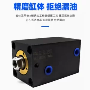 import placeholder for 12532473