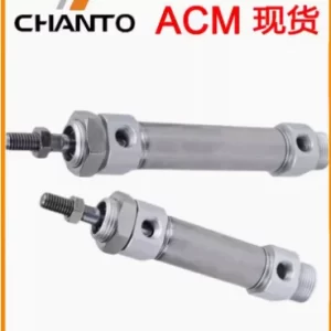 import placeholder for 12536718