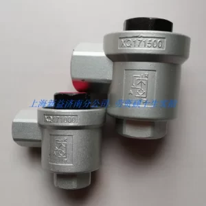 import placeholder for 12483754