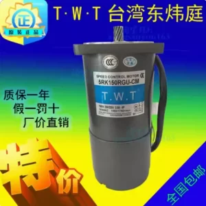 import placeholder for 12532412