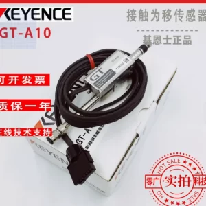 import placeholder for 12480346