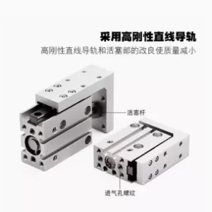 import placeholder for 12536717