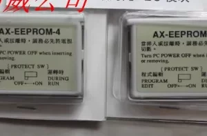 import placeholder for 12532197