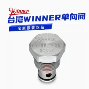 import placeholder for 12532460