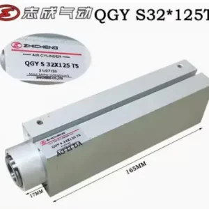 import placeholder for 12537050